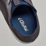 Olukai Moku Pae Boat Shoes-Apparel-Olukai-Tackle World
