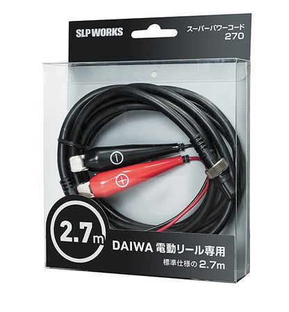 Daiwa Dendoh Power Cord-Accessories-Daiwa-Tackle World