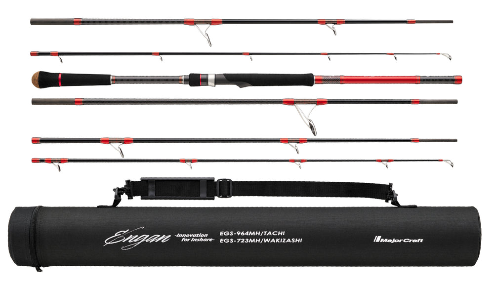 Major Craft Engan Travel System 2 In 1 Spinning Rods-Rod-Major Craft-EGS-723MH/964MH-Tackle World
