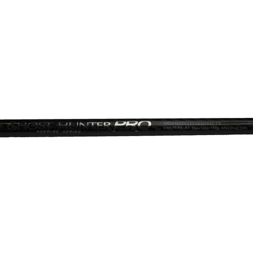 Jigging World Ghost Hunter Popping Spinning Rods-Rod-Jigging World-Tackle World