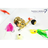 Jigging World - Power Handle for Shimano Small Baitcasting Reels-Power Handles & Knobs-Jigging World-Tackle World