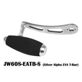 Jigging World - Power Handles for Penn International 20 ~ 70 Series Reels-Power Handles & Knobs-Jigging World-Alpha EVA T-Bar Silver-Tackle World