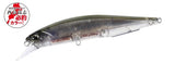 Duo Realis Jerkbait 100SP Jerkbaits-Lures-Duo-Kohoku Phantom Wakasagi-Tackle World
