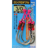 Suteki Plugging Double Maboroshi Assist Hooks-Terminal Tackle-Suteki-1/0-Tackle World