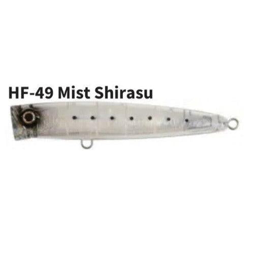 Major Craft Bassday 160mm Bungy Popper-Lures-Major Craft-Mist Shirasu-Tackle World