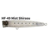 Major Craft Bassday 160mm Bungy Popper-Lures-Major Craft-Mist Shirasu-Tackle World