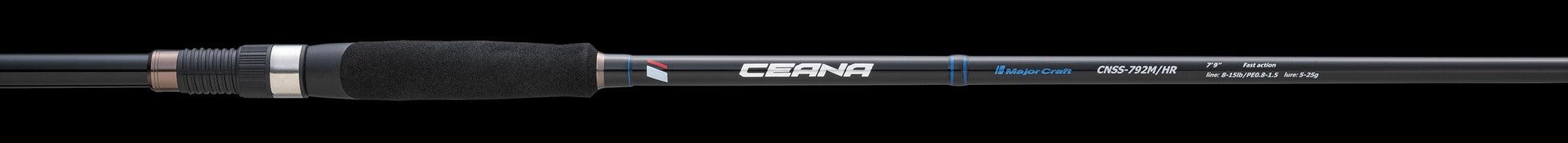 Major Craft Ceana Light Shore Spinning Jigging Combo-Combo-Major Craft-Tackle World