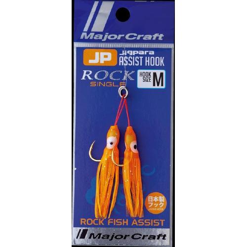 Major Craft Jigpara Assist Hook Rock-Terminal Tackle-Major Craft-M-Orange-Tackle World