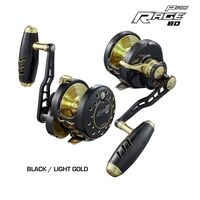 Maxel Rage Pro Drag Conventional Reels-Reel-Maxel-Tackle World