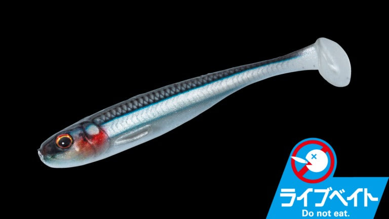 Major Craft Stabi Shads-Lures-Major Craft-Tackle World