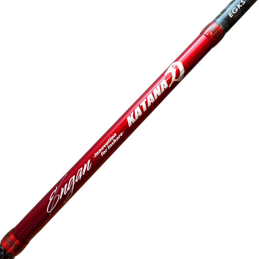 Major Craft Engan Inshore Spinning Rods-Rod-Major Craft-Tackle World