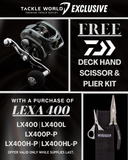 Daiwa 2023 Lexa Baitcasting Reels-Reel-Daiwa-Tackle World