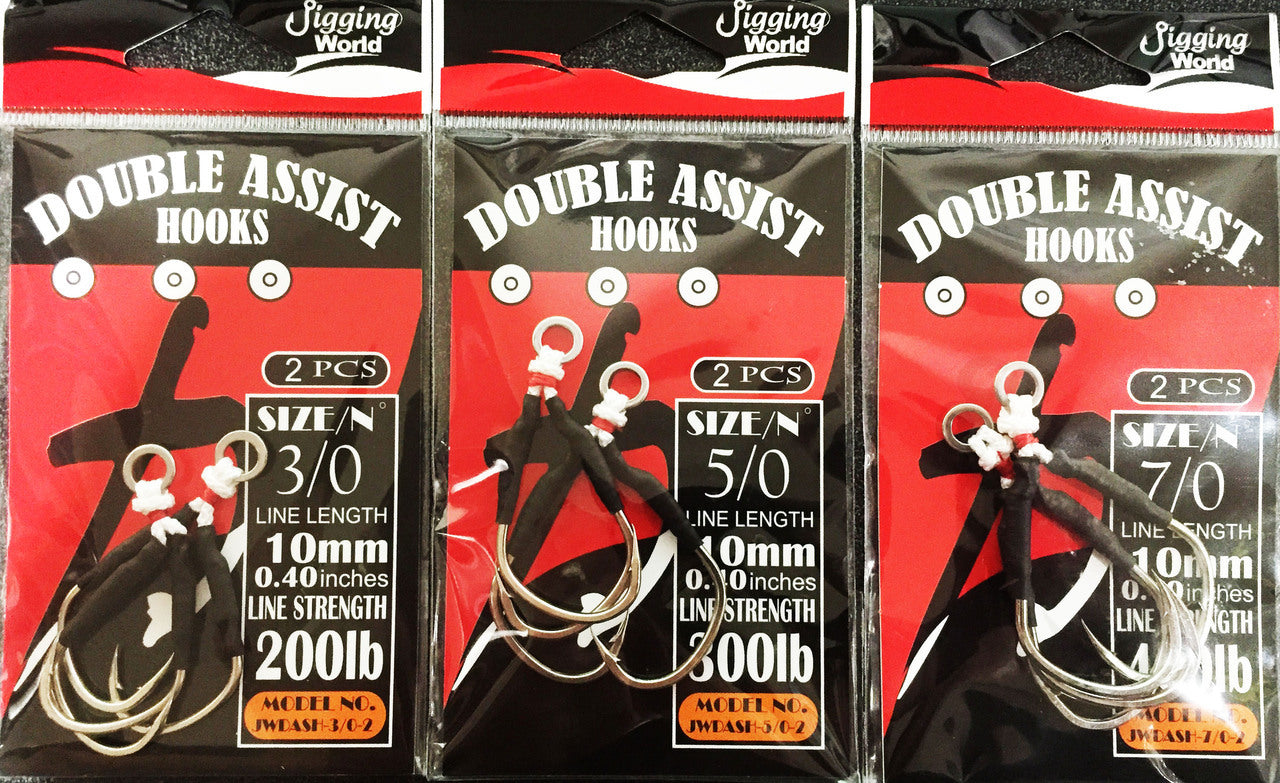 Jigging World Double Assist Hooks Size 3/0 - Q'ty/Pack 2 / 20mm