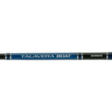 Shimano Talavera Boat Casting Rods