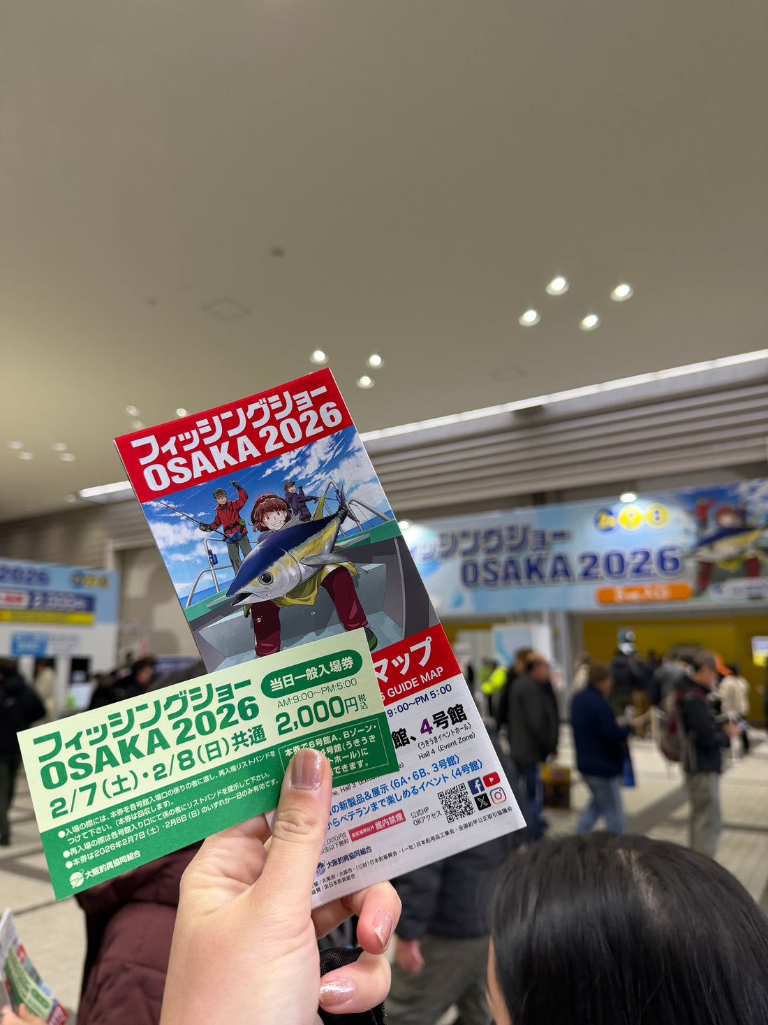 2026 Osaka Fishing Show Experience