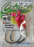Suteki Crafters Hook Plugging Single Barb Assist Hooks-Terminal Tackle-Suteki-1/0-Tackle World