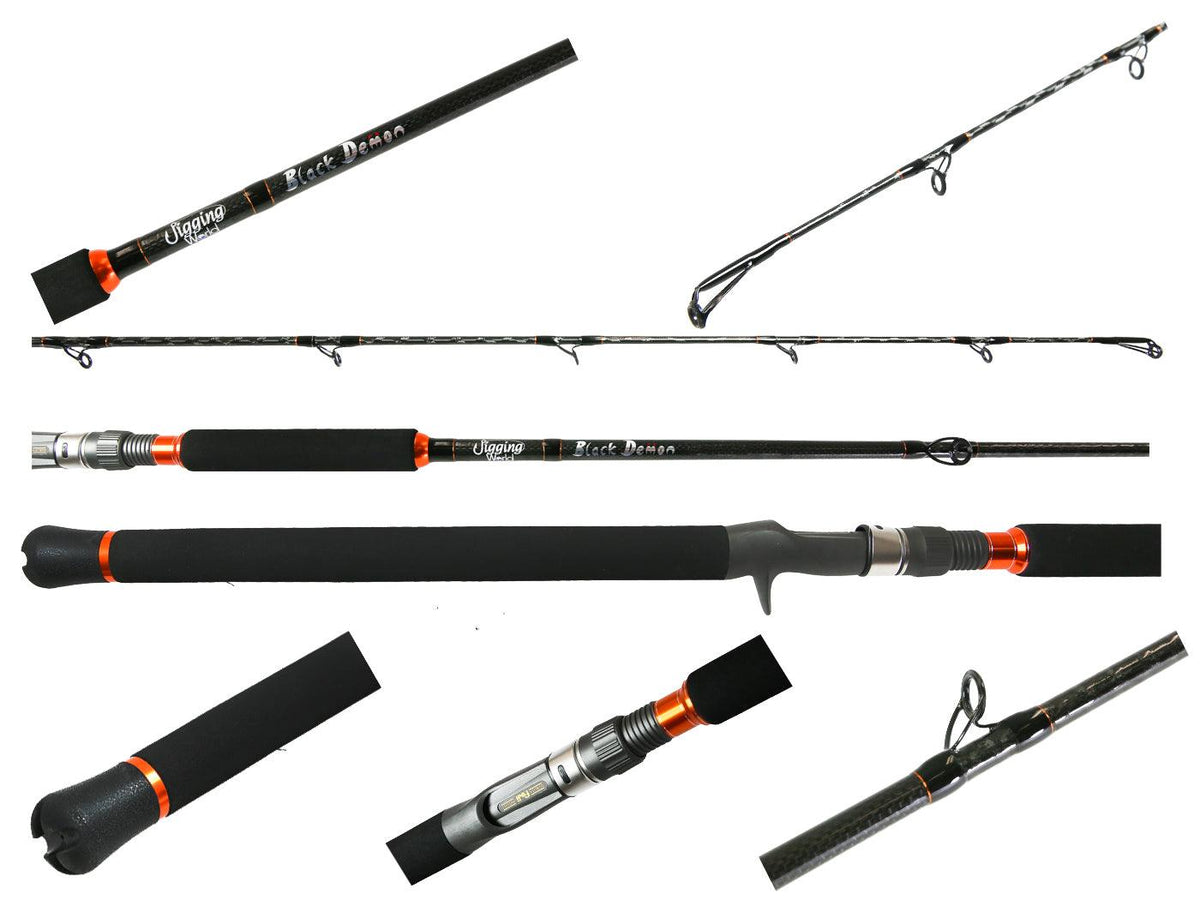 st croix casting surf rods St. Croix Avid Surf Casting Rod VSC120HMF2