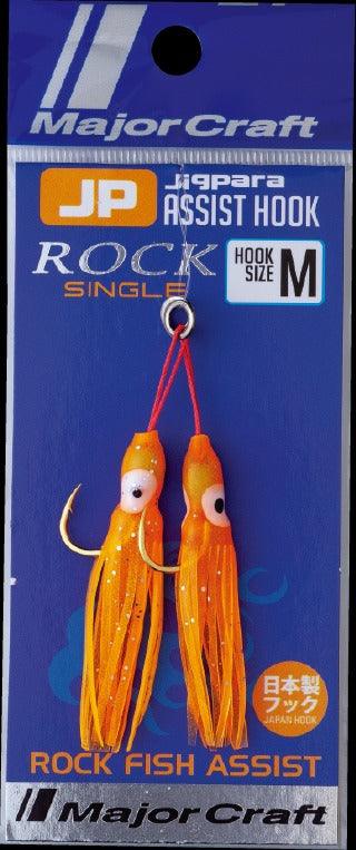 Major Craft Jigpara Assist Hook Rock-Terminal Tackle-Major Craft-Tackle World