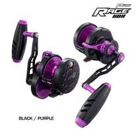 MAXEL RAGE 60HL BLACK PURPLE マクセル レイジ Maxel Rage Pro Drag Conventional Reels – Tackle World
