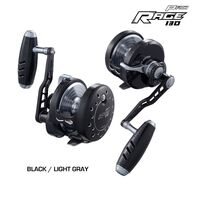 Maxel Rage Pro Drag Conventional Reels – Tackle World