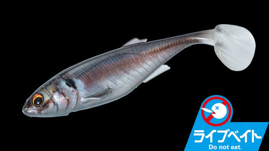 Major Craft Stabi Shads-Lures-Major Craft-Fat-3.5"-Live Aji-Tackle World