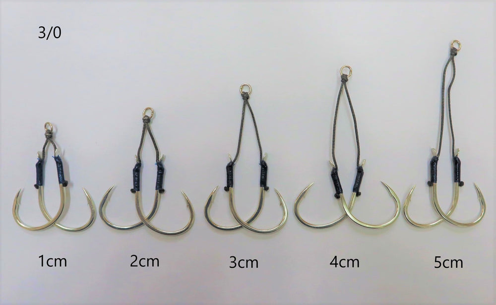 Suteki Kue Hikari Twin Assist Hooks-Terminal Tackle-Suteki-Tackle World
