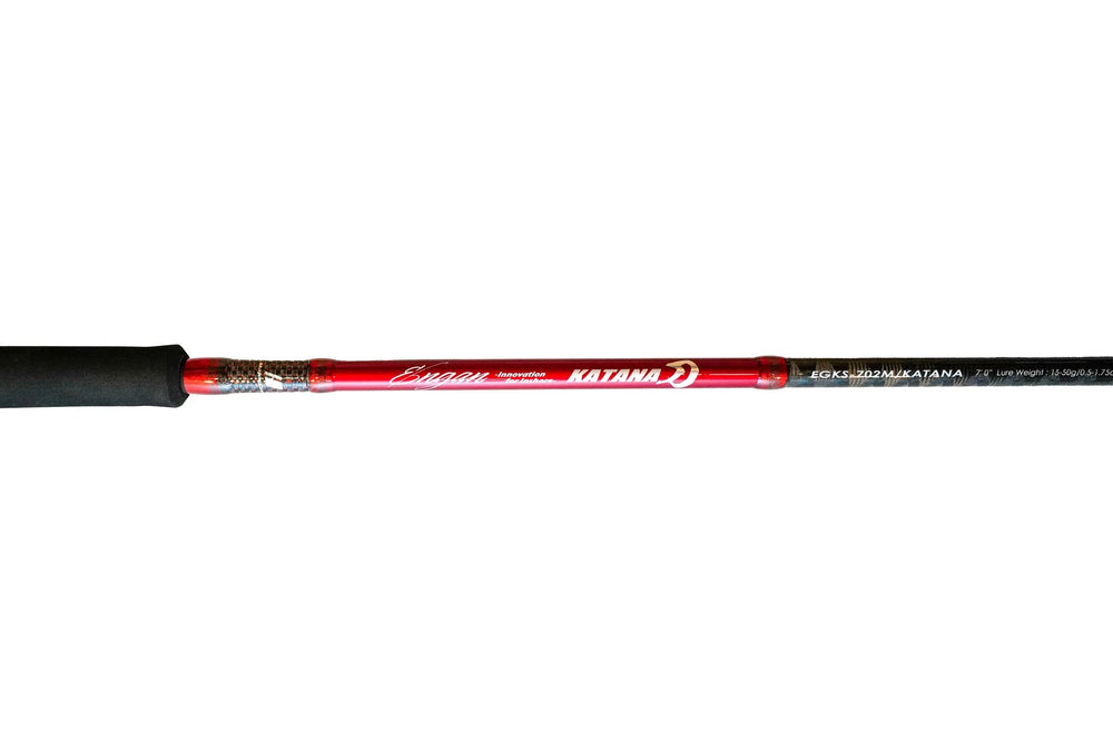 Major Craft Engan Inshore Rods-Rod-Major Craft-Tackle World