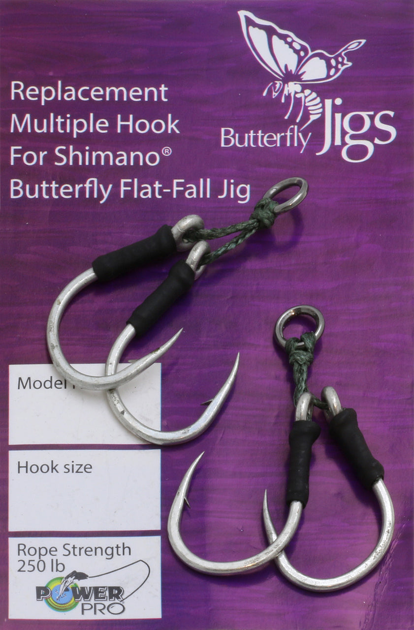 Shimano Butterfly Flat-Fall Spare Hooks