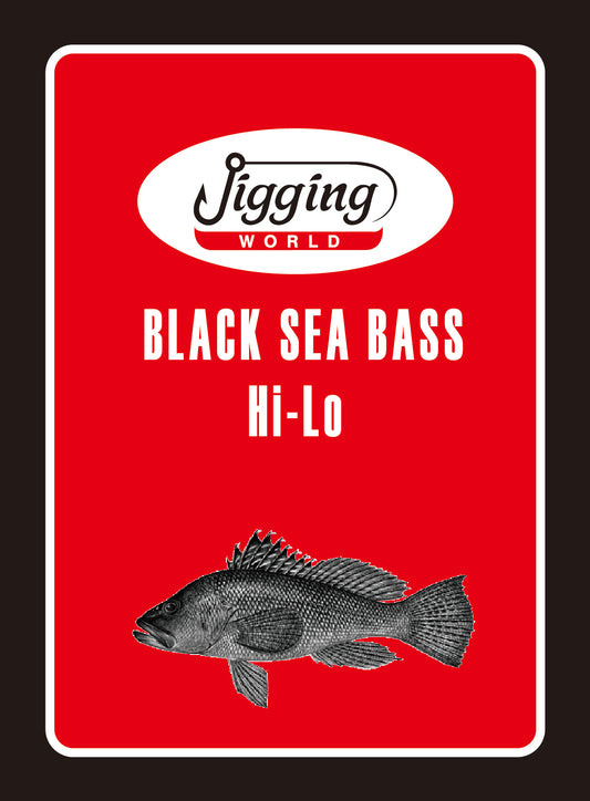 Jigging World Black Sea Bass Rigs