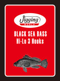 Jigging World Black Sea Bass Rigs