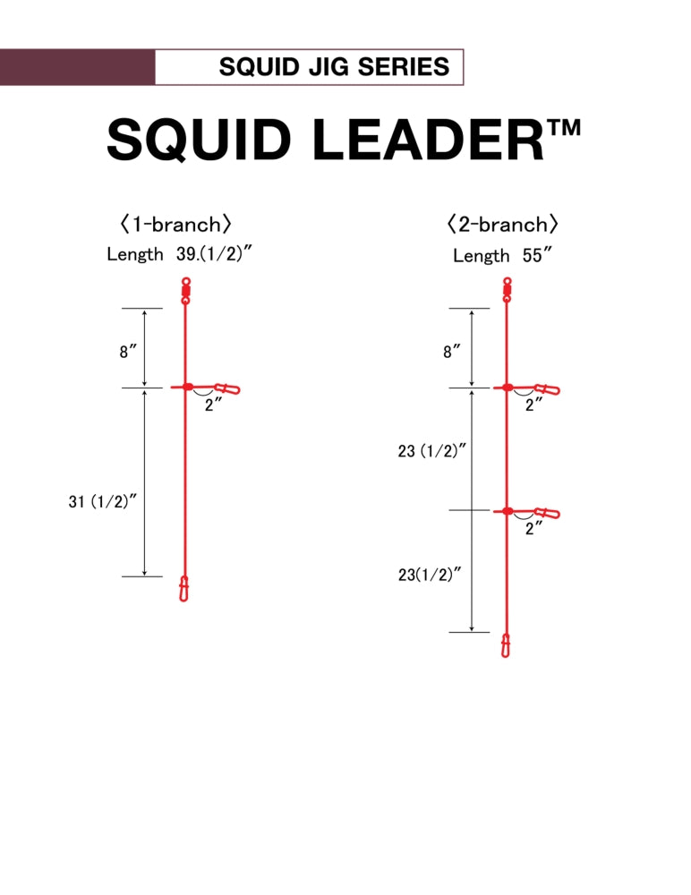 Yo-Zuri Squid Leaders