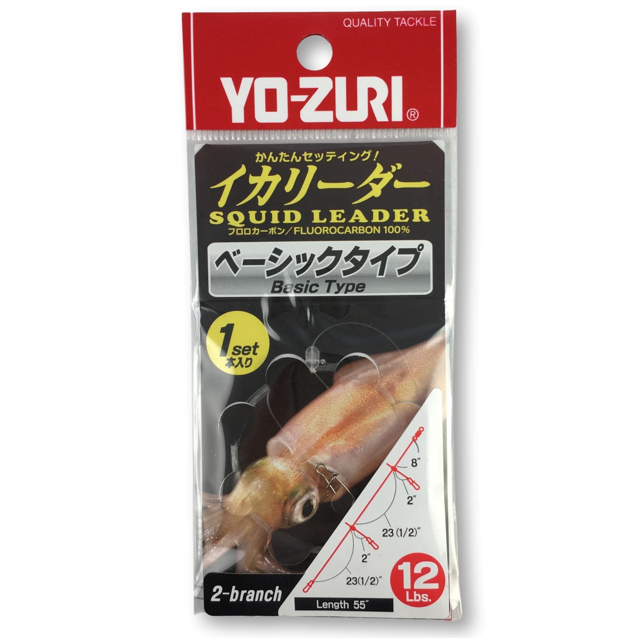 Yo-Zuri Squid Leaders