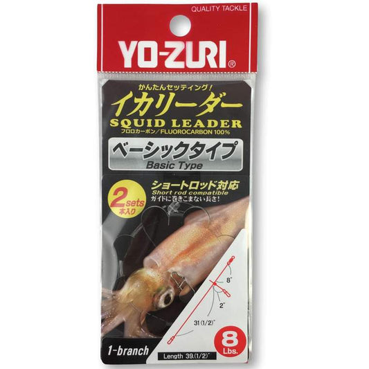 Yo-Zuri Squid Leaders – Tackle World